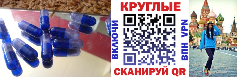 Ecstasy ешки купить наркотик Сосновка