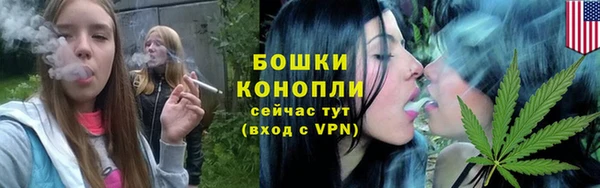 марки nbome Дмитровск
