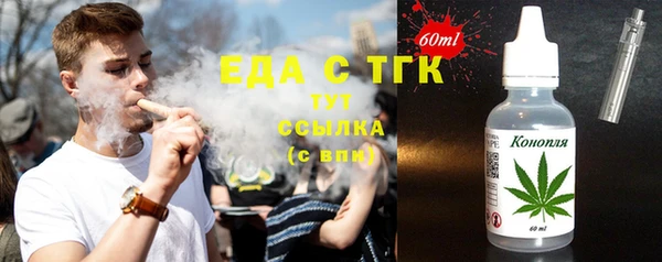 марки nbome Дмитровск