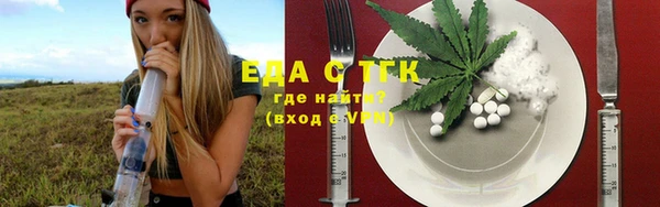 гашишное масло Дмитриев