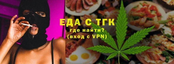 марки nbome Дмитровск