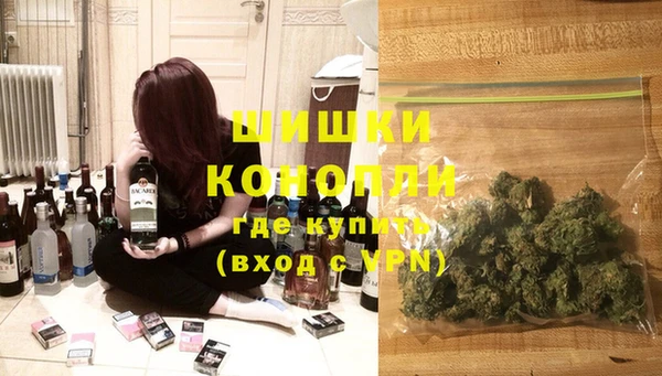 марки nbome Дмитровск