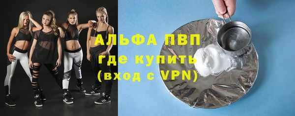 гашишное масло Дмитриев