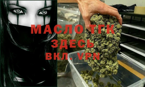 марки nbome Дмитровск