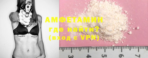 марки nbome Дмитровск