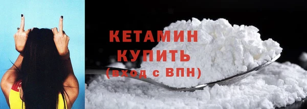 марки nbome Дмитровск