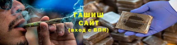 марки nbome Дмитровск