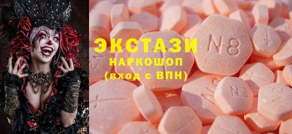 гашишное масло Дмитриев