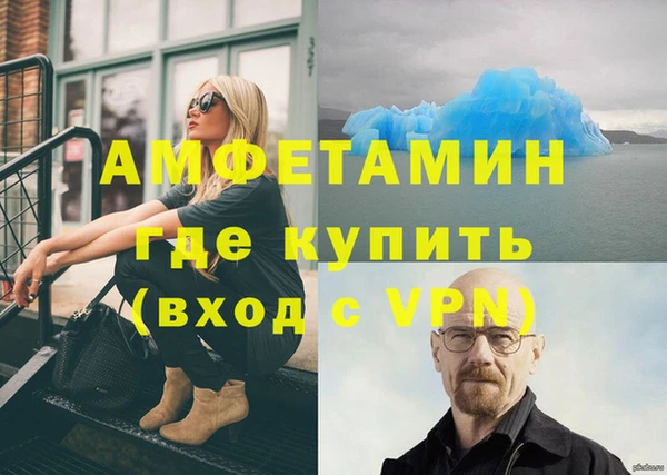 гашишное масло Дмитриев