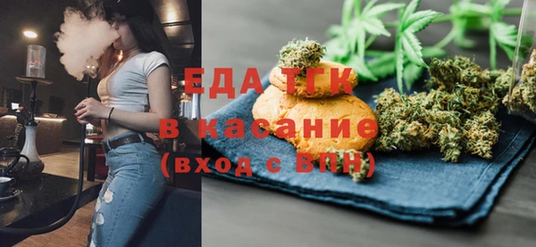 ALPHA-PVP Дмитров
