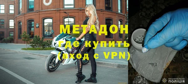 гашишное масло Дмитриев