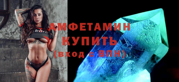 гашишное масло Дмитриев