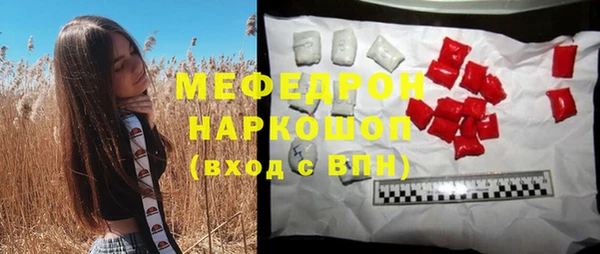 spice Тутаев