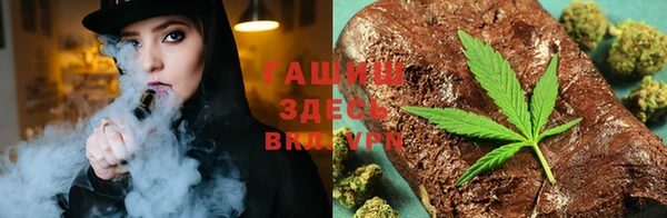 марки nbome Дмитровск