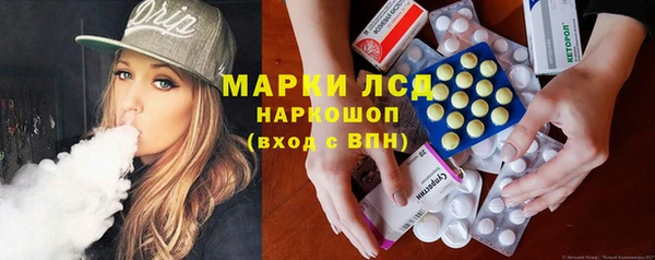 дистиллят марихуана Туринск