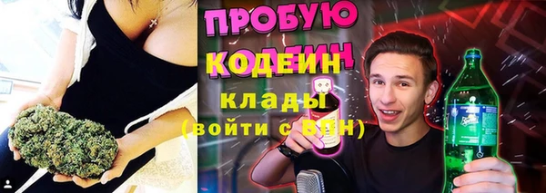 гашишное масло Дмитриев