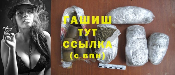 ECSTASY Елабуга