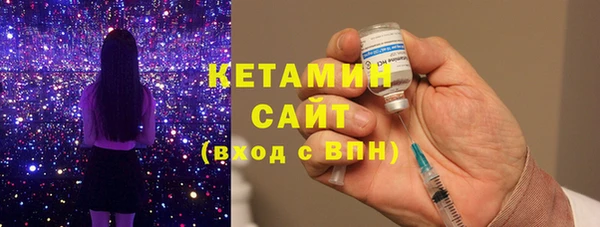 марки nbome Дмитровск
