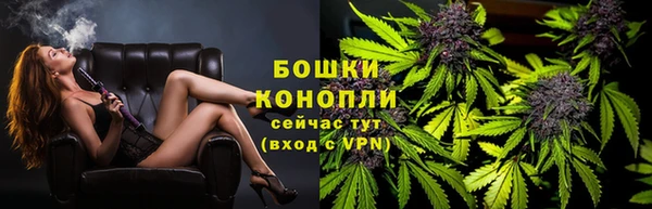 марки nbome Дмитровск